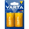 No Brand Varta Longlife Alkaline D-batterijen 2-delig 1 No Brand Varta Longlife Alkaline D-batterijen 2-delig -Poppen Speelgoed Winkel 1985171 f1b19bc3