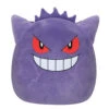 Squishmallows Pokémon Squishmallow Pluchen Knuffel Gengar - 36 Cm -Poppen Speelgoed Winkel 1995328 8e0b1d1b